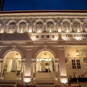 The Southern Boutique *** George Town