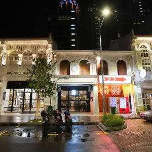 Gasthof Dou Houz, George Town